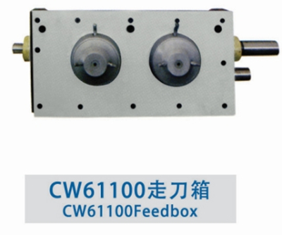 صندوق أدوات المخرطة CW61100