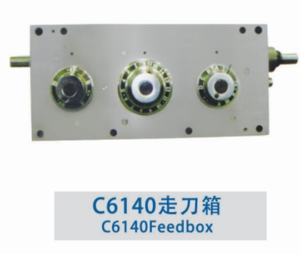 Boîte d'alimentation C6140