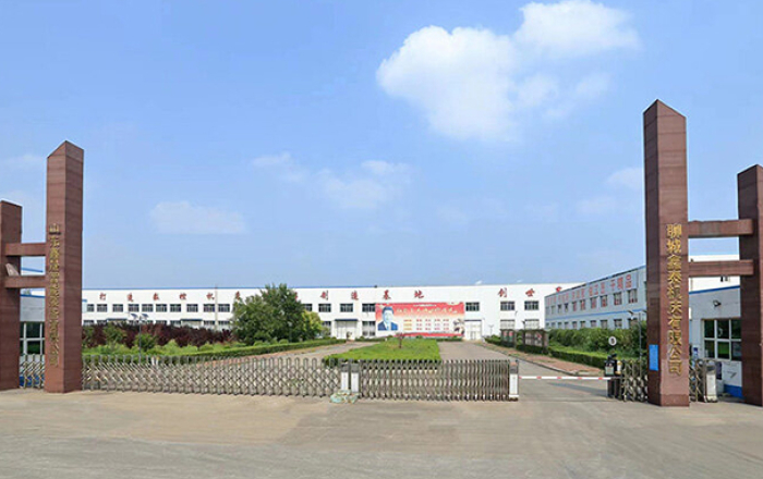Liaocheng Xintai Machine Tool Co., Ltd.