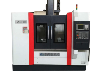 Tour vertical VMC850D