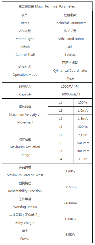 1750495175432915.png image.png
